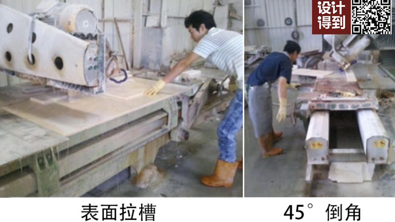 酒店石材翻新前怎么选材质