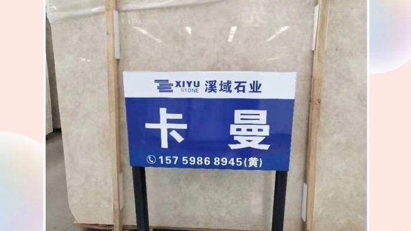 文化石定制背景墙：揭秘背后的制作流程