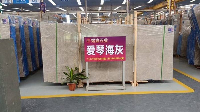 家装文化石哪个牌子质量好