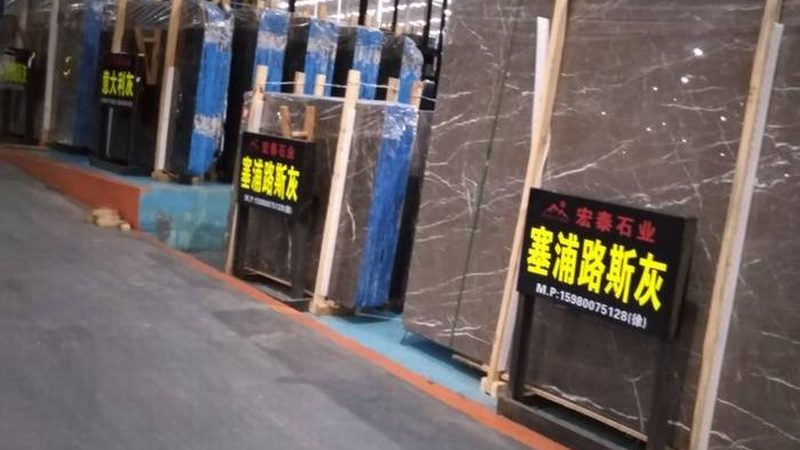 福建石材厂家直销，揭秘石材选购的五大关键要素