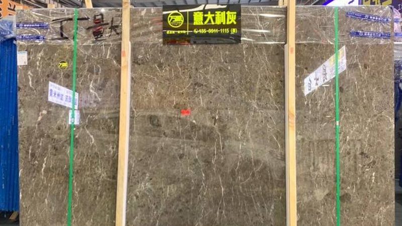 全国石材价格查询网址